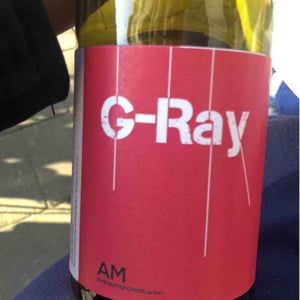 G-Ray - Tenuta l'Armonia - Andrea Pendin 