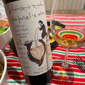 Gabriel's Wine - Gabriel's Wine - Gabrieli Khomasuridze 