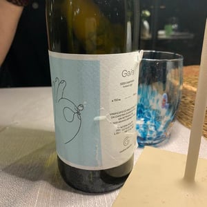 Gaia - Cantina Giardino - Antonio Di Gruttola & Daniela De Gruttola -2019