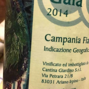 Gaia - Cantina Giardino - antonio-di-gruttola-daniela-de-gruttola -2019