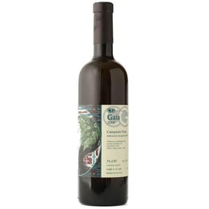Gaia - Cantina Giardino - Antonio Di Gruttola & Daniela De Gruttola -2019