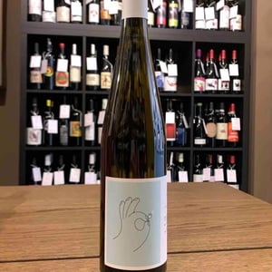 Gaia - Cantina Giardino - antonio-di-gruttola-daniela-de-gruttola -2019
