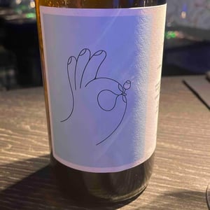 Gaia - Cantina Giardino - antonio-di-gruttola-daniela-de-gruttola -2019