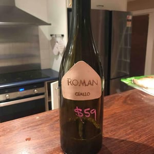 Gaillo - Roman - roman