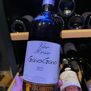 Gaio Gaio - Azienda Vinicola Calabretta - massimiliano-calabretta