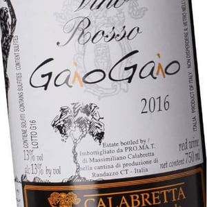 Gaio Gaio - Azienda Vinicola Calabretta - massimiliano-calabretta