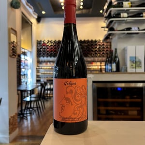 Galapia - Domaine Mouressipe - pierre-saakovidi