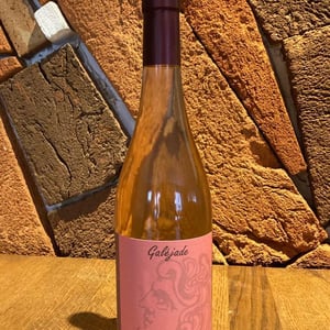 Galéjade - Domaine Mouressipe - pierre-saakovidi