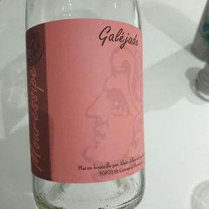 Galéjade - Domaine Mouressipe - Pierre Saakovidi 