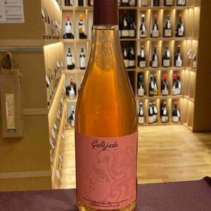 Galéjade - Domaine Mouressipe - pierre-saakovidi