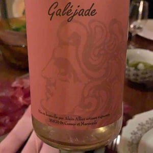 Domaine Mouressipe - Pierre Saakovidi - Galéjade