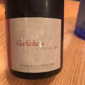 Galichets - Domaine De La Chevalerie - Stéphanie, Emmanuel & Laurie Caslot 