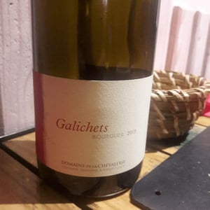 Galichets - Domaine De La Chevalerie - stephanie-emmanuel-laurie-caslot