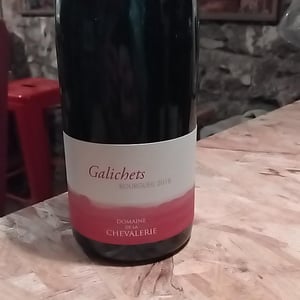 Galichets - Domaine De La Chevalerie - Stéphanie, Emmanuel & Laurie Caslot 