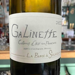 Galinette - Domaine de Sulauze - karina-guillaume-lefevre -2017