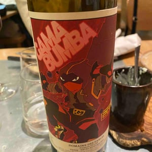 Domaine des Fables - François Gilles - Gamabumba