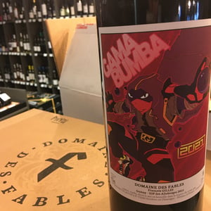 Gamabumba - Domaine des Fables - francois-gilles