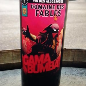 Gamabumba - Domaine des Fables - François Gilles 