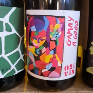Gamay A Gogo - Ori Vin - Oriane Rosner -2021