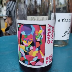 Gamay A Gogo - Ori Vin - Oriane Rosner -2021