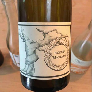 Jean-Christophe Garnier - Jean-Christophe Garnier - Gamay Aunis