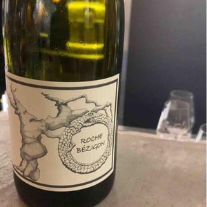 Jean-Christophe Garnier - Jean-Christophe Garnier - Gamay Aunis