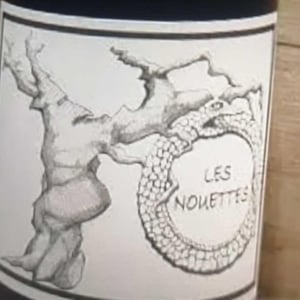 Jean-Christophe Garnier - Jean-Christophe Garnier - Gamay Aunis
