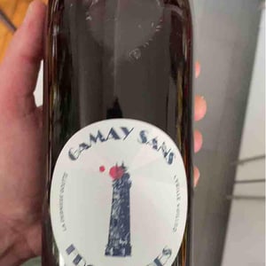 Gamay Sans Frontières