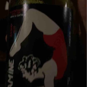 Domaine de la Cure - Fabrice Le Glatin - Gamine