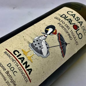 Ciana - Societa Agricolà Casa Del Diavolo - federica-sala -2014