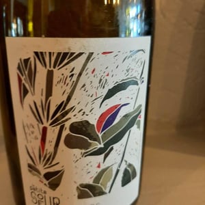 Gamins - Domaine de la Petite Soeur - adrien-de-mello