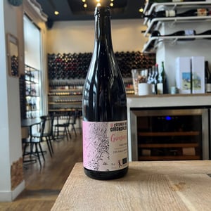 Gamma - Coteaux des Girondales - Francis Rousset -2020