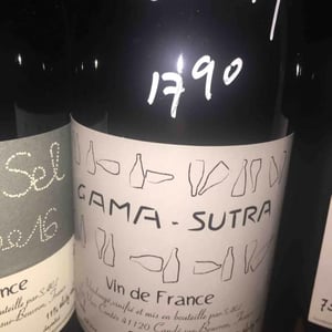 Gama - Sutra