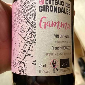 Gamma - Coteaux des Girondales - francis-rousset -2020