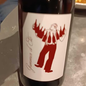 Gamme D'été (Rouge) - Domaine Saint Nicolas - mickael-antoine-thierry-michon