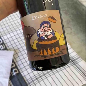 Ganache - Domaine de l'Octavin - alice-bouvot