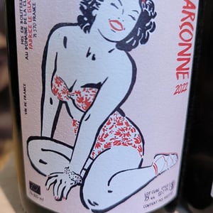 Garçonne 2021 - Domaine de la Cure - fabrice-le-glatin