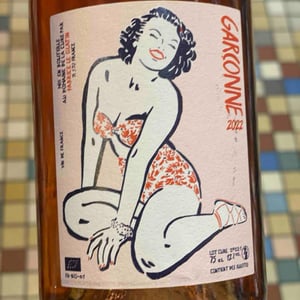 Garçonne 2021 - Domaine de la Cure - Fabrice Le Glatin 