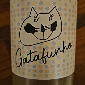 Gatafunho Branco - Gardunha Sul - André Duque Lourenço 