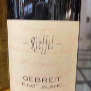 Gebreit Pinot Blanc - Lucas & André Rieffel - Lucas Rieffel 
