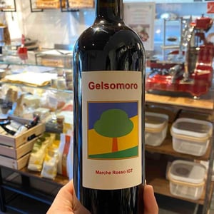 Gelsomoro Rosso - Azienda Agricola Il Gelso Moro - silvia-giorgetti