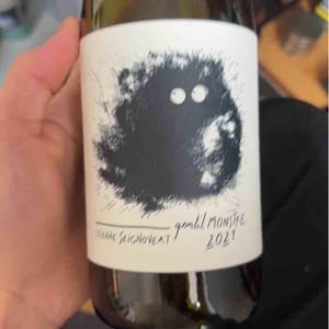 Gentil Monstre - Domaine Etienne Seignovert - etienne-seignovert
