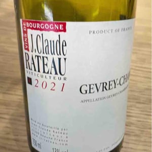 Gevrey-Chambertin - Domaine Jean-Claude Rateau - Amel Nouar et Jean-Claude Rateau 