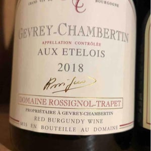 Gevrey Chambertin Vieilles Vignes - Rossignol-Trapet - nicolas-david-rossignol