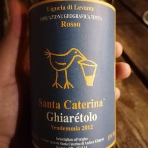 Ghiarétolo - Santa Caterina - Andrea Kihlgren 
