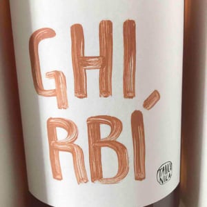 Ghirbì Rosato - Kaffefi Società Semplice Agricola - tanca-nica-nicoletta-francesco-ferreri