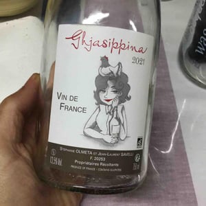 Gjhasippina - Domaine Stéphanie OLMETA - Stéphanie Olmetta 