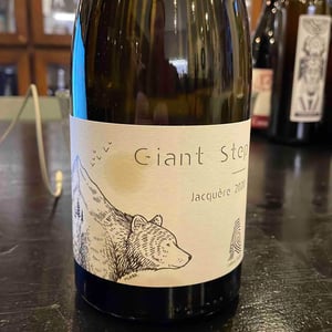 Giant Step 2020 - Domaine Ludovic Archer - Ludovic Archer -2020