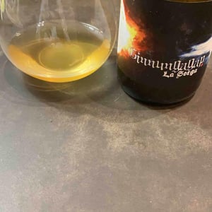 Ginnungagap - La Sorga - antony-tortul
