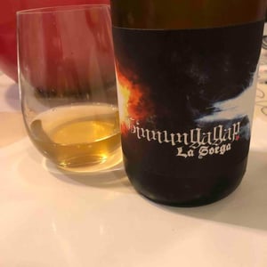 Ginnungagap - La Sorga - antony-tortul